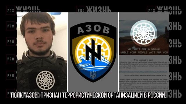 ЧЕРНАЯ МАГИЯ и ОКУЛЬТИЗМ В ПОЛИТИКЕ _ Злой Эколог Сергей Добрышкин
