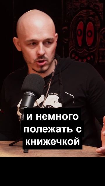 А у тебя какое хобби?