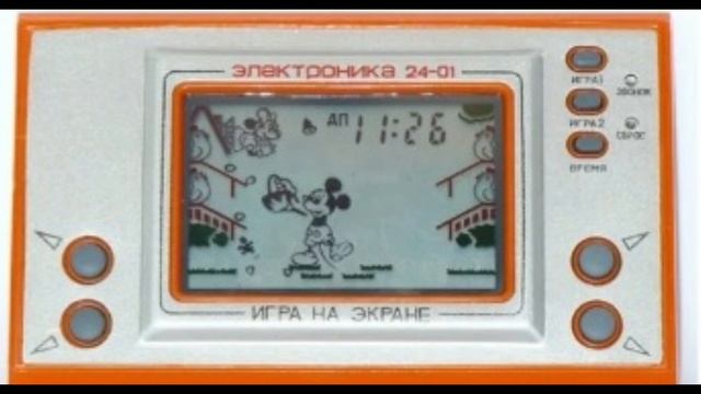 Вещи СССР