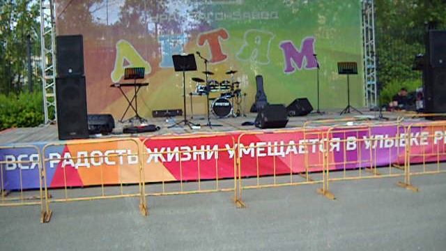 25.06.25, в парке ДК Окунева, состоялась концертно-танцевальная программа Сегодня вечером г.Н.Тагил