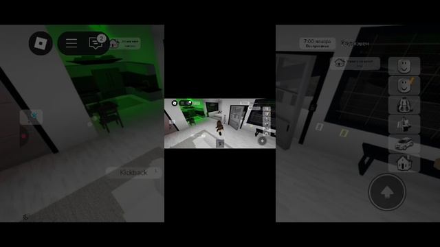 Я играю в роблокс