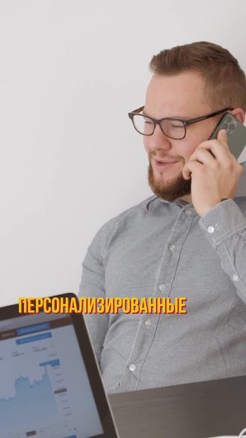 ПУГАЮЩЕЕ БУДУЩЕЕ #п2п #бизнес #адвокат #закон #новости #крипта #инвестиции #допрос