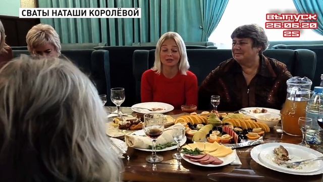 Прямой эфир 26.06.2025

Наташа Королёва выдала сына замуж: почему на свадьбе не было сватов из Кемер