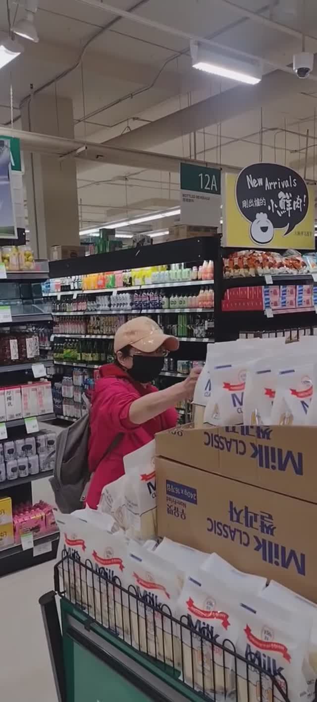 Китайский супермаркет в Торнхилле, Онтарио.