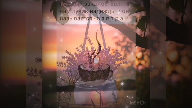 26-06-2025 ЛВЕ