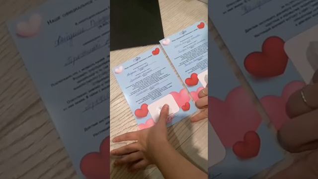 1000026212.mp4