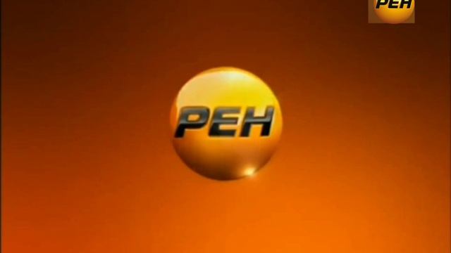 Смена оформление (Рен ТВ Петра 20.11.2024)