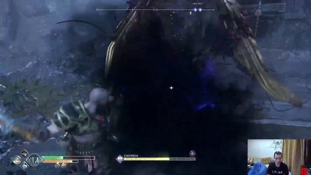 GOD OF WAR 2018