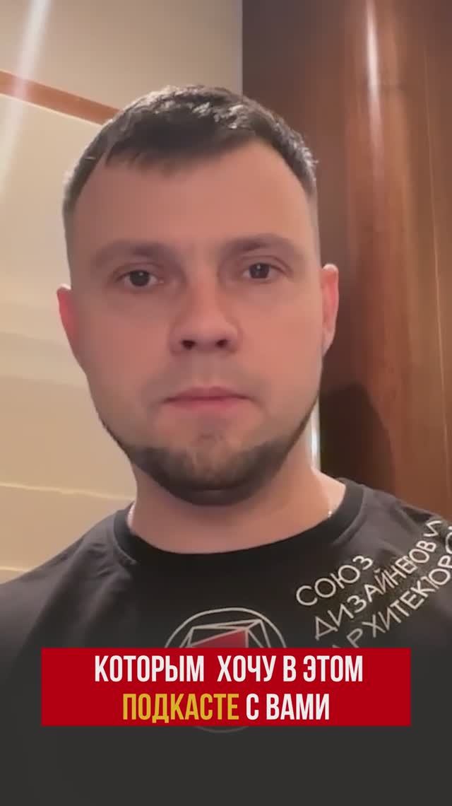 О навязчивой продаже со сцены