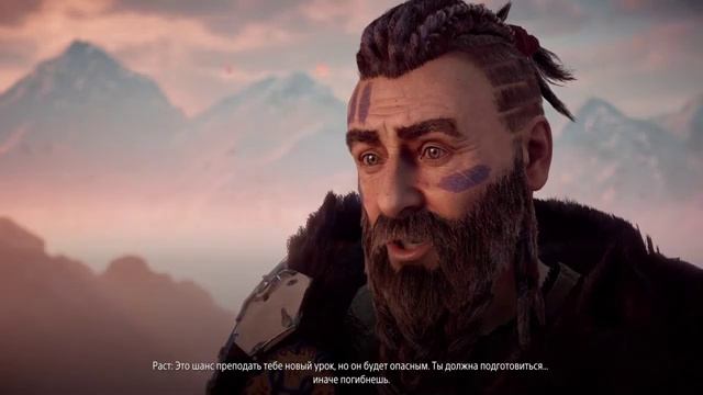 Топовые моменты с прохождения 🎮Horizon Zero Dawn