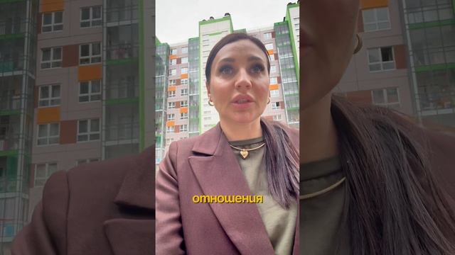 🏗 Сегодня принимали квартиру в ЖК AeroCity от Лидер групп 
⠀