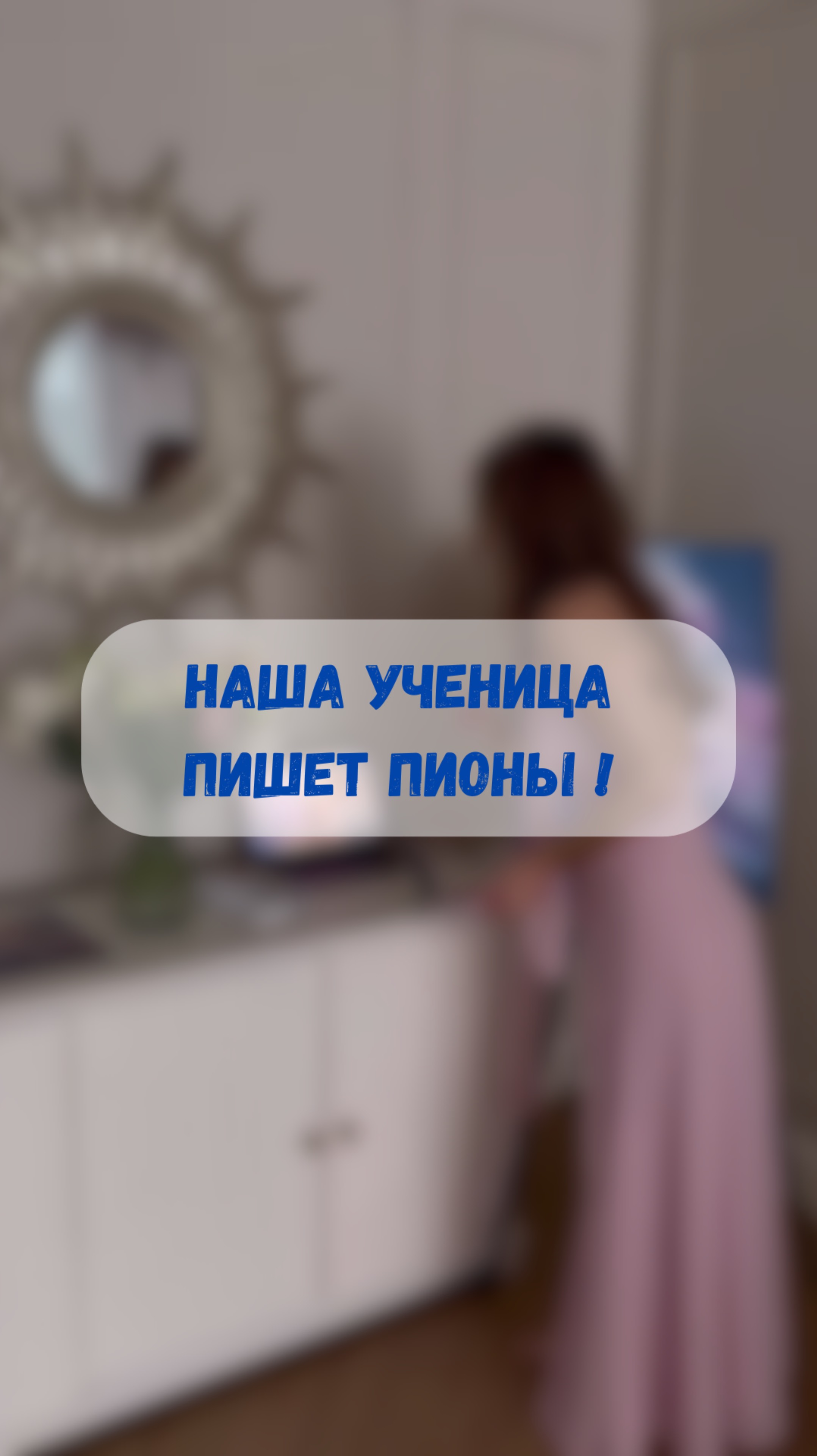 #художник #ольгабазанова #картинамаслом #искусство #картина #пишеммаслом