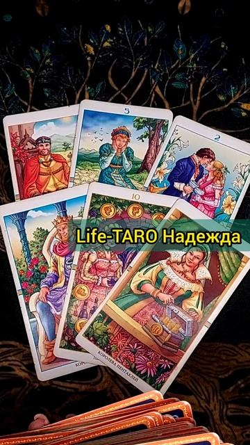 ЧТО ОН ДУМАЕТ О ТЕБЕ ПРЯМО СЕЙЧАС 😱🌔 расклад таро #shorts  #гадание #таро