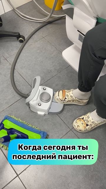 Важность работы ассистента