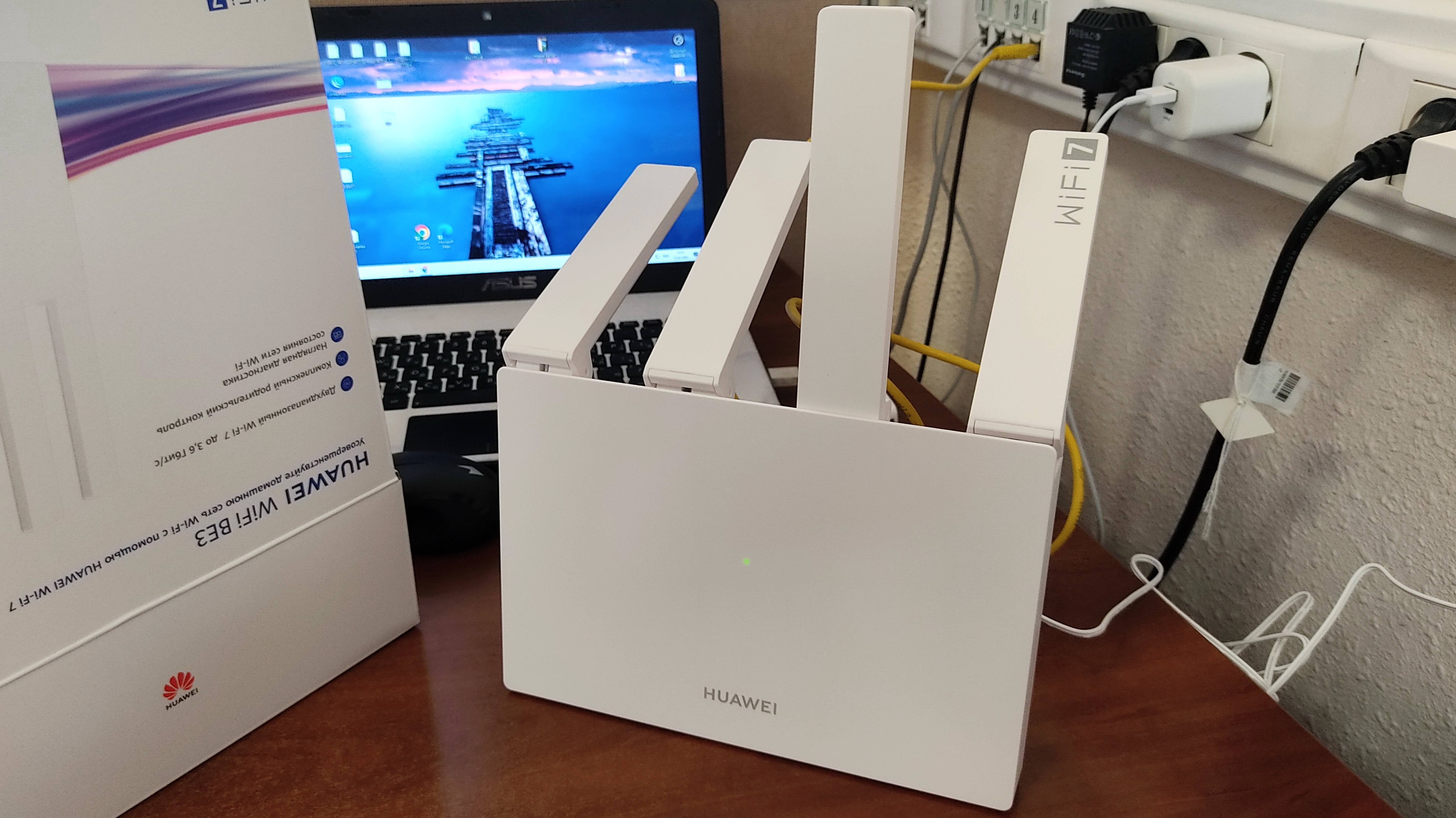 📶 Huawei BE3 WUKUN-BE32, настройка интернета - PPPoE