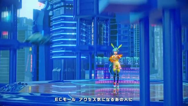 Miku Hatsune Mai Mai Mai