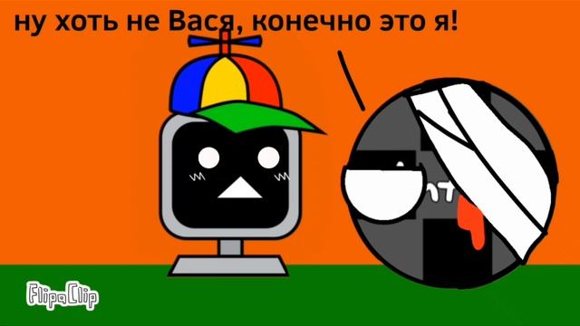 ВИДЕО НЕ МОЁ!!!!!!!я добавил мемов если честно