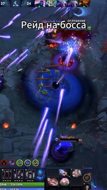 #zadotan #dota #dota2 #дота #дота2