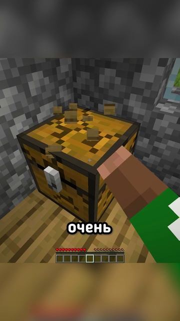 Майнкрафт, Но Без СИНЕГО ЦВЕТА | MineMono