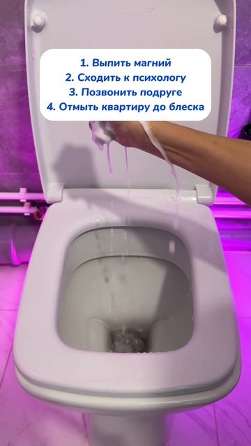 паста: на WB #234577722 
Ozon #1664064287