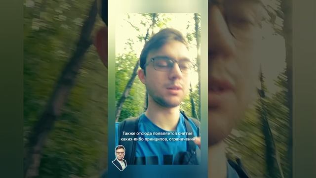 Можно ли пить или нельзя, что говорит Библия?!