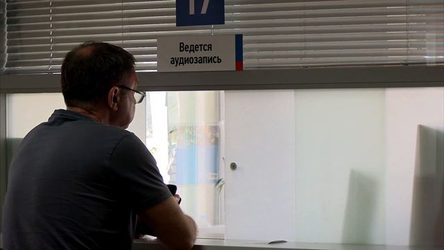 В пред­две­рии от­пус­ка убе­ди­тесь в от­сут­ствии за­дол­жен­но­сти