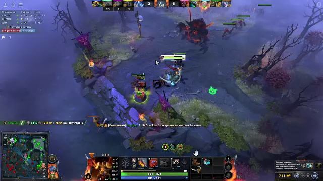 Смешные Нарезки со стримов Дота 2 | Dota 2