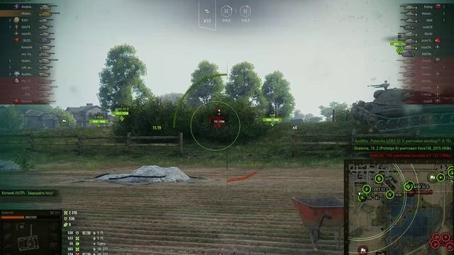 BZ 74-1