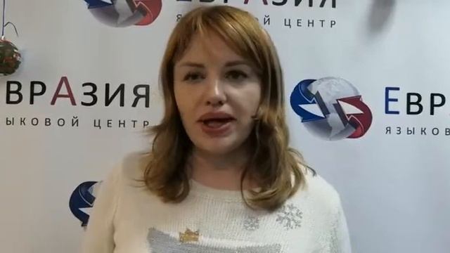 Урок японского языка. Все хорошо или как отказаться от помощи