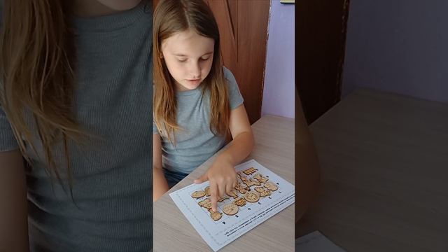 5b69fbcf-0a75-40a8-a6d3-faf7f80483f2-1_all_5239.mp4