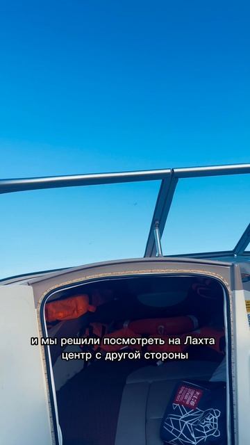 Прогулка по СПБ