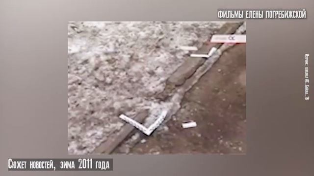 КОГДА ОНИ РАССКАЗАЛИ НА ДОПРОСЕ, ЧТО ДЕЛАЛИ, ПОЛИЦЕЙСКИМ СТАЛО ПЛОХО.