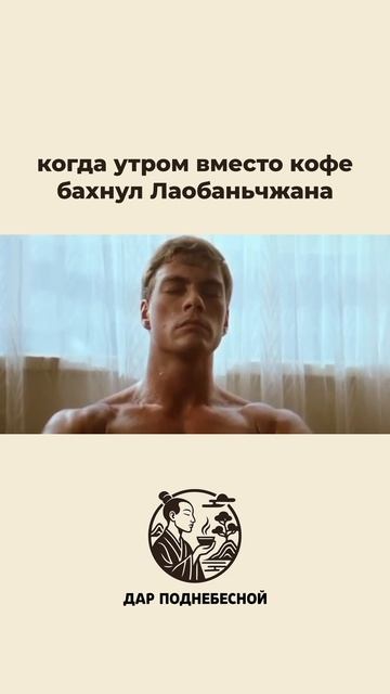 Эффект сильнее, если пить быстро, без еды, в жару.