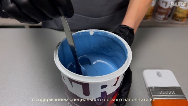 15. Aura Dekor Soft. Эффект «Soft Touch»