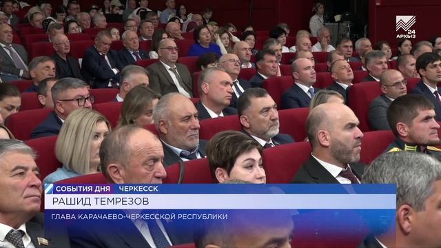 Глава КЧР Рашид Темрезов дал ряд поручений по развитию регионального здравоохранения