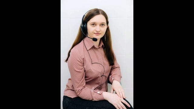 👍 Хороший звонок (№4)