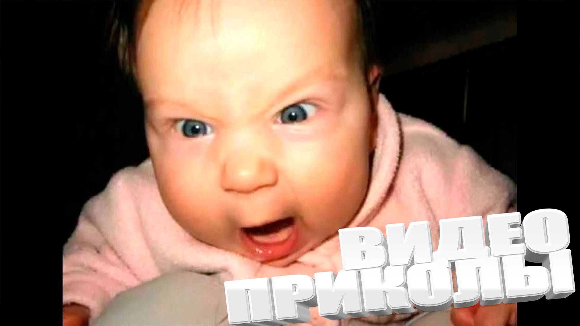 ПРИКОЛ \ Смешные видео - Лучшие ПРИКОЛЫ \ ОЧЕНЬ СМЕШНЫЕ ВИДЕОПРИКОЛЫ \ СМЕШНАЯ ПОДБОРКА ПРИКОЛОВ