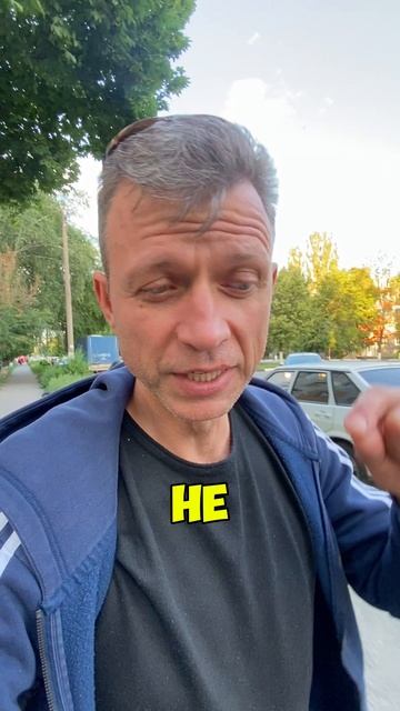 Еда или голод?