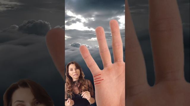 Признаки измен на ладони