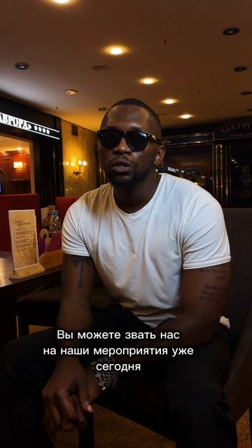 Ждем в тгк: black impact music