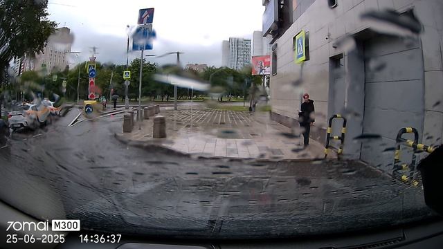 Почти дтп