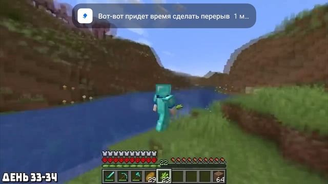 1000013179.mp4