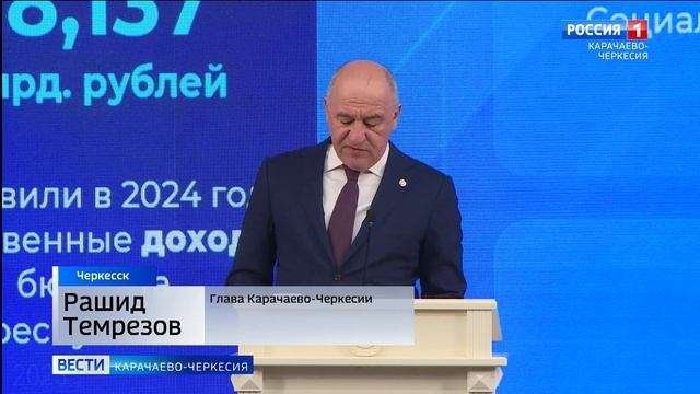 Рашид Темрезов: несмотря на позитивную динамику, в регионе еще многое предстоит сделать