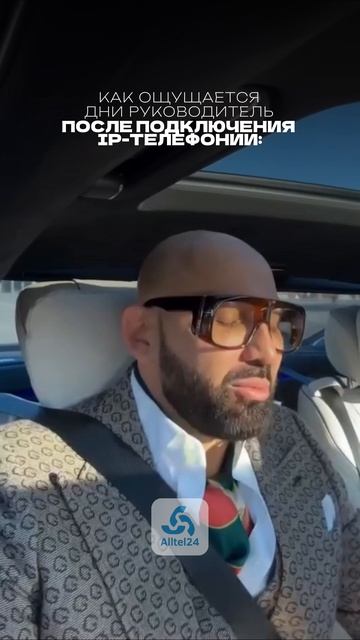 Мы даем гарантию, на ваше прекрасное начало дня!🤝🏽