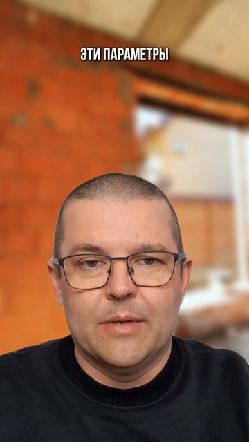 Пошаговый план строительства дома из газобетона ждёт вас в описании профиля