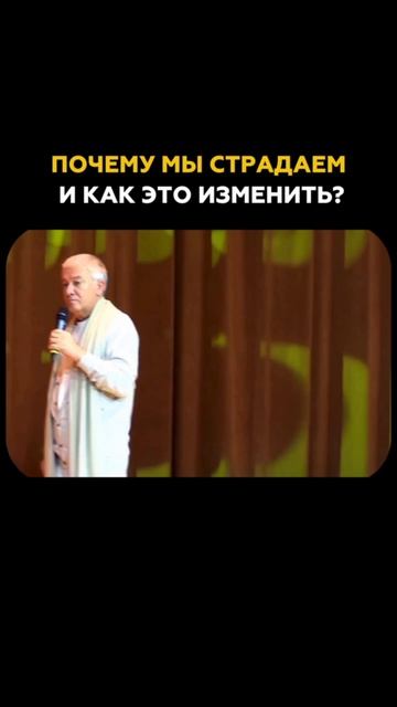 Поучительная история о ветке
