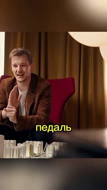 АВТОПИЛОТ ОТ КРАЙСЛЕРА #юмор #авто #топ #shorts #асафьев