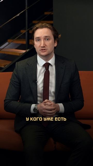 Что делать, если не дают ипотеку из-за дохода?