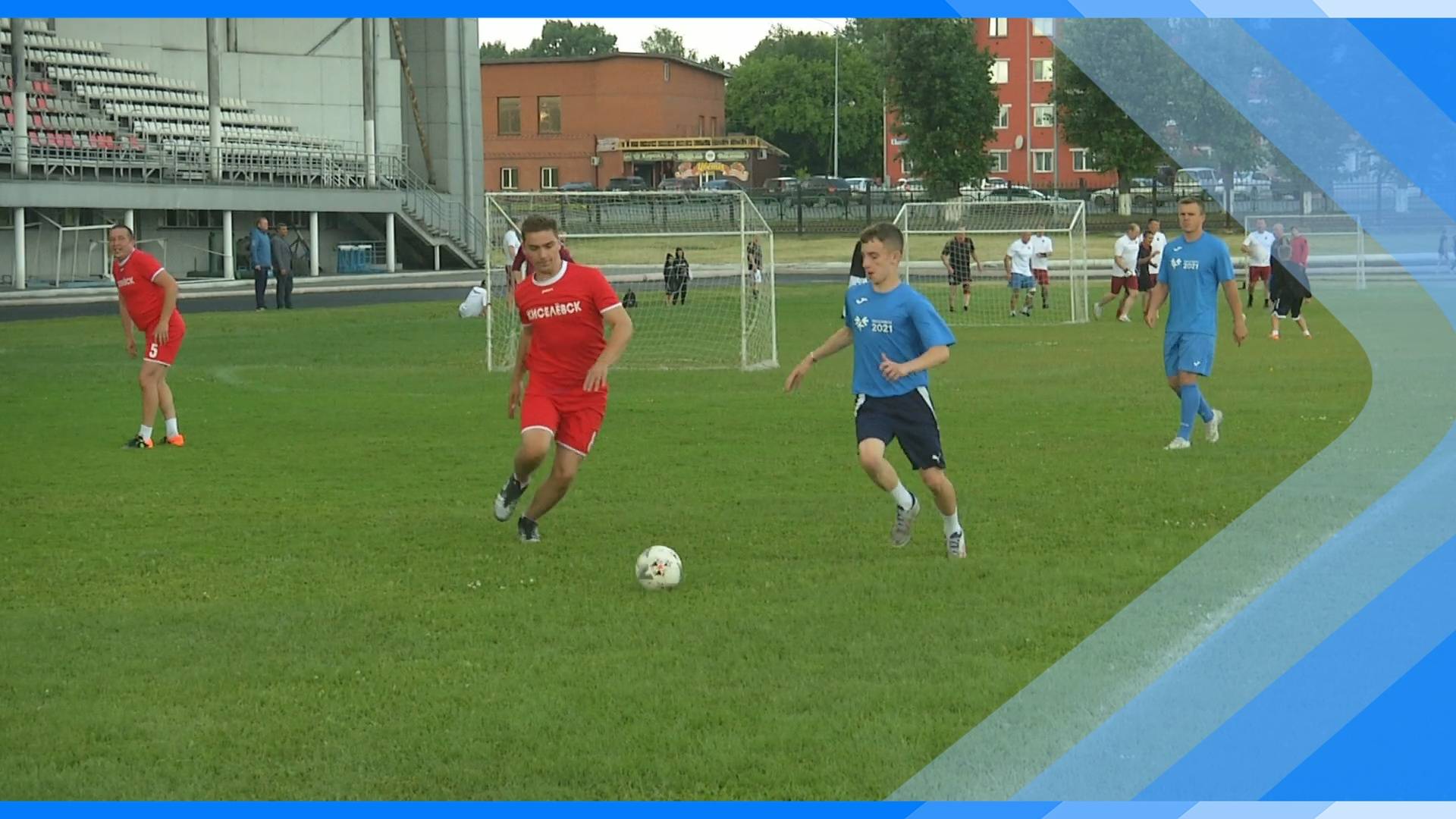 26.06.2025   Спартакиада Совета народных депутатов завершилась