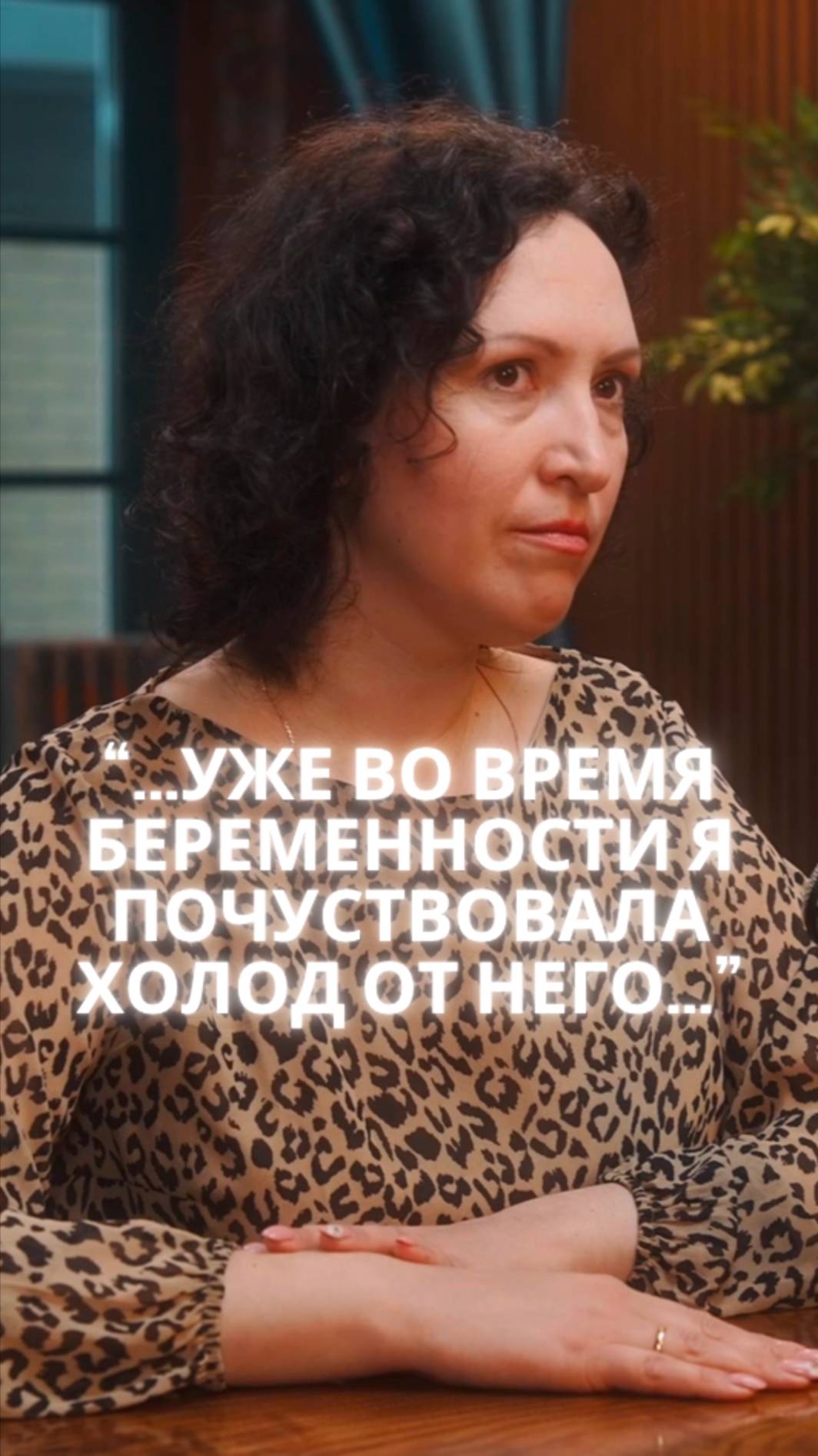 Мужчина локомотив, а женщина его вагончик ? #развод #семья #имущество
